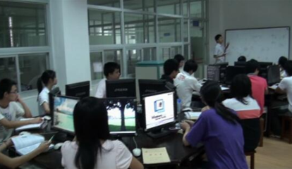 計算機網絡技術與計算機系統集成服務